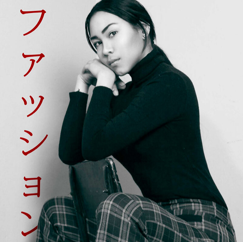 Ikebana Magazine Revista virtual de arte visual